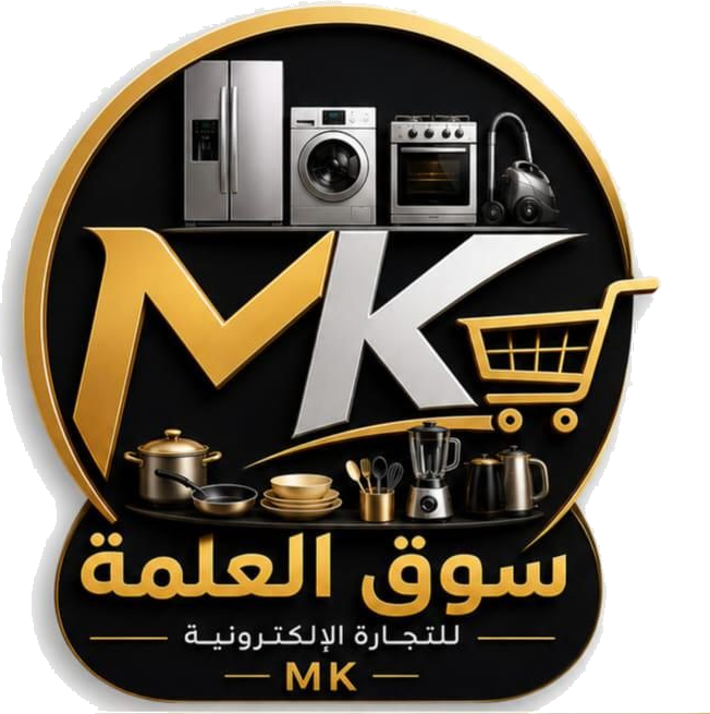 سوق العلمة للتجارة الإلكترونية